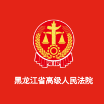 ��Ժ�ƶ��칫ƽ̨app