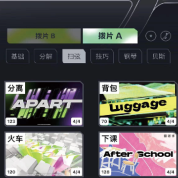 LiberLive