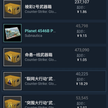steam手机令牌app steam手机令牌app