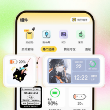 ����С���app