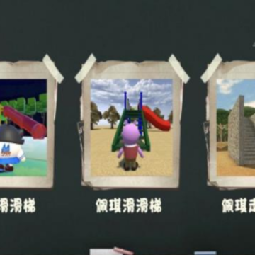�������ֳ�mod�汾
