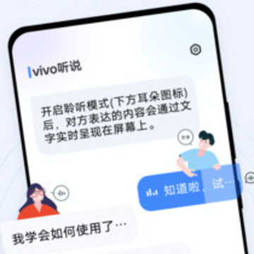 vivo��˵app