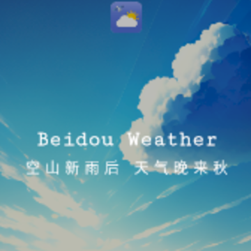 ��������ͨapp