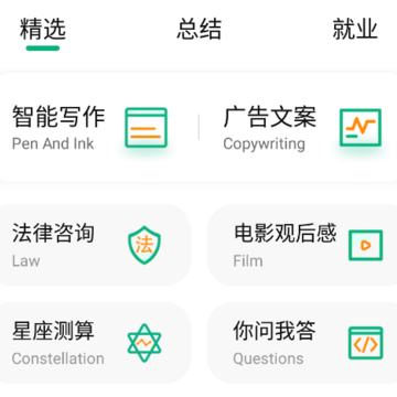 ����������app