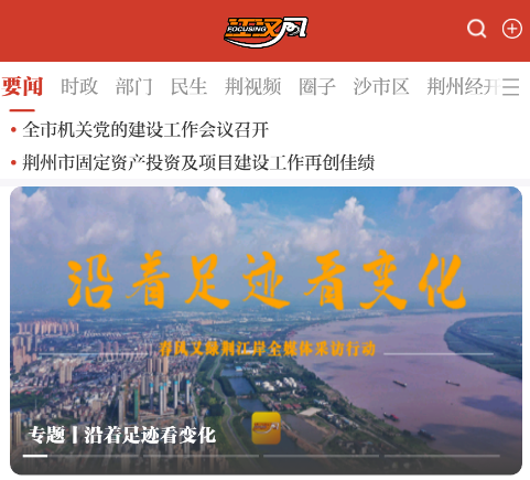 ������APP