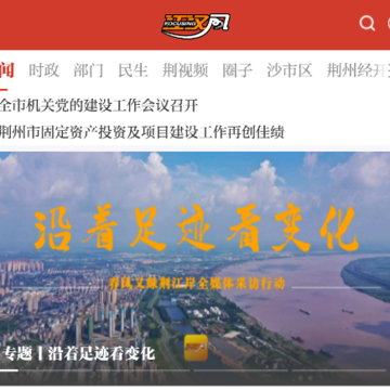 ������APP
