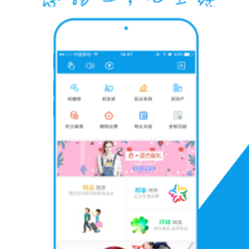 ��̩������app