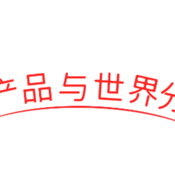 若吧app 若吧app