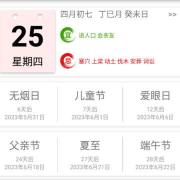 ����������app����