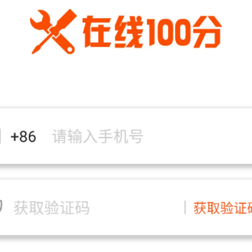 ����100��