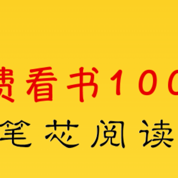 ��о�Ķ�app