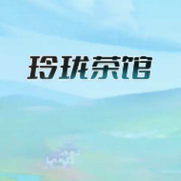 ������