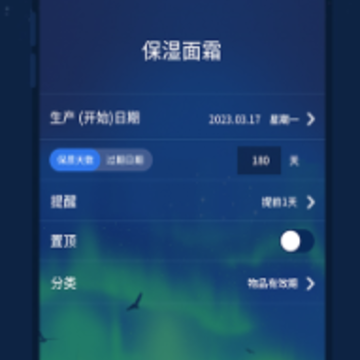 �������������app