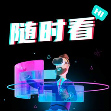 TT����app
