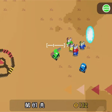 贪吃小车队 贪吃小车队