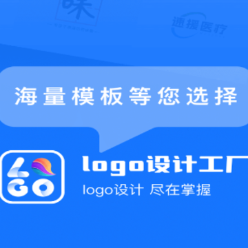 logo��ƹ���
