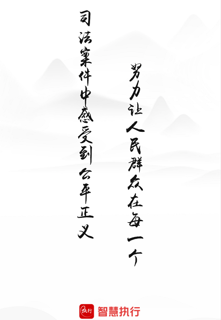 �����ƶ�ִ������V2.0