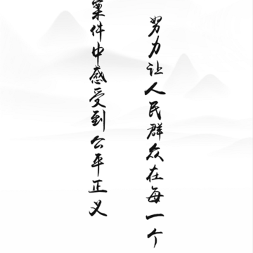 �����ƶ�ִ������V2.0