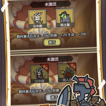 进化吧口袋精灵 进化吧口袋精灵