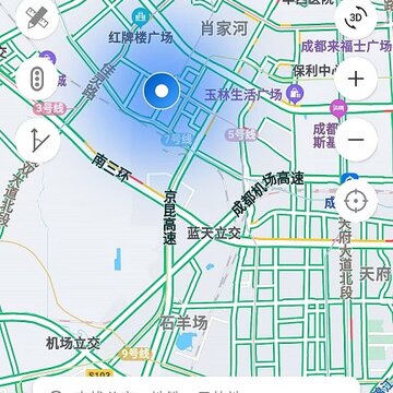 精细地图导航 精细地图导航