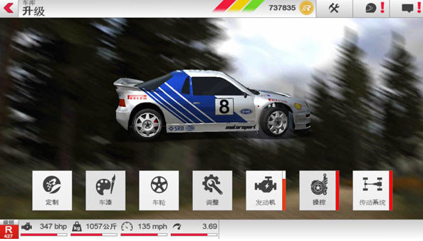 ��������3������v2x