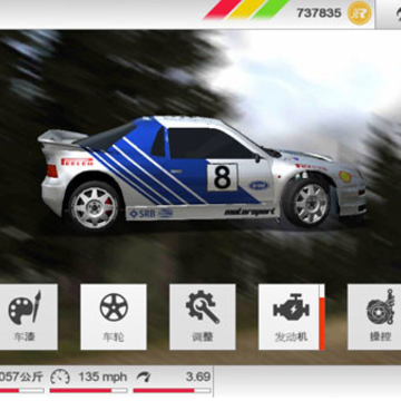 ��������3������v2x
