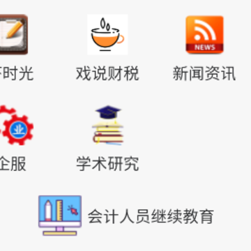 籽虾 籽虾