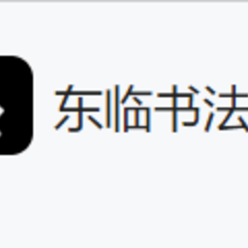�����鷨APP