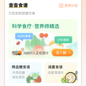 ��齡��