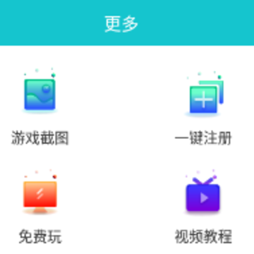 ������app