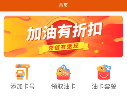 ���Ѽ���app