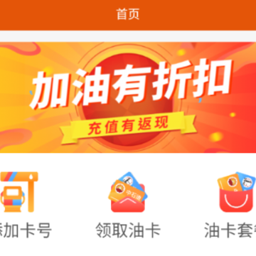 ���Ѽ���app