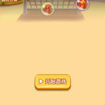 ���Խ�Ǻ����