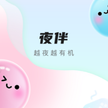 ҹ��app