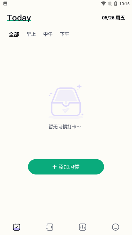 小打卡 小打卡