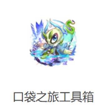 �ڴ�֮�ù�����app