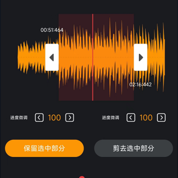 Ins��Ƶ��ȡ����