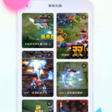 �ٷ������ֺ���app