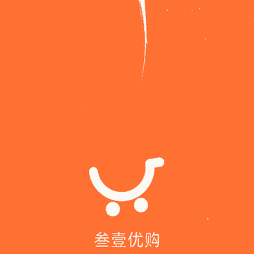 叁壹优购 叁壹优购