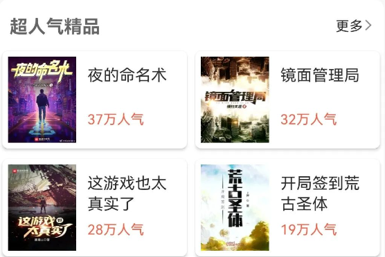 �����APP