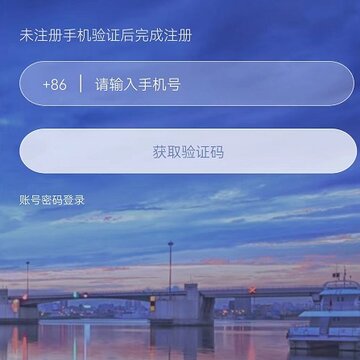 游滨城 游滨城