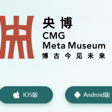 �벩APP����