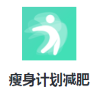 �����ƻ�����app