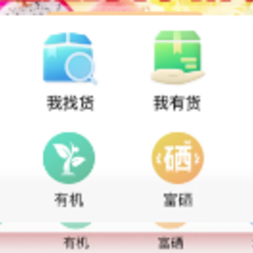 ��ũ��屦app