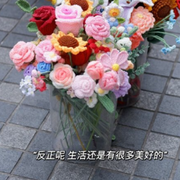 ��������첻֪���ĸ�������˵˵ ѧ����ϧ���ڵľ���