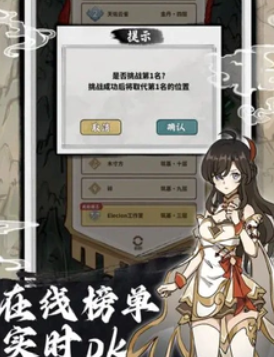 ��һվ�ɵ�