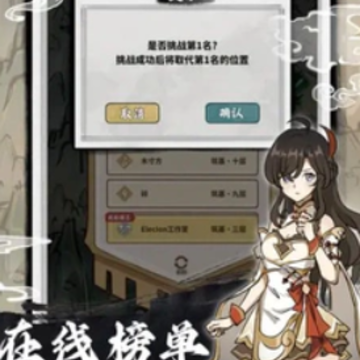 ��һվ�ɵ�