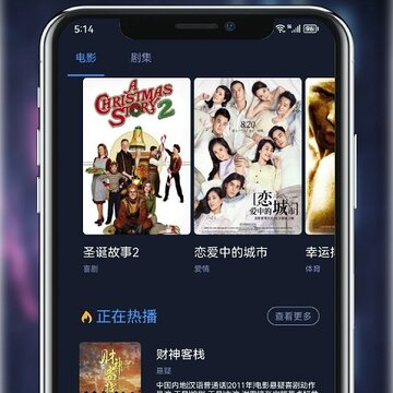影猫仓库 影猫仓库