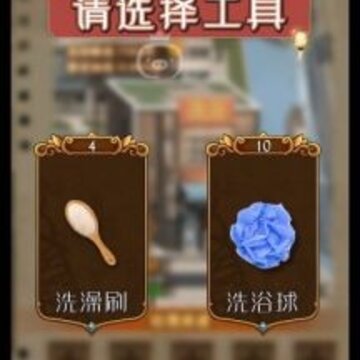 滨海小镇 滨海小镇