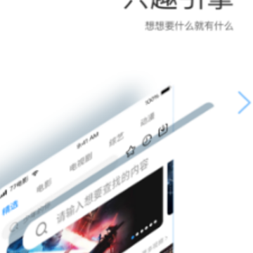 ����Ӱ�Ӵ�ȫ�ϰ�